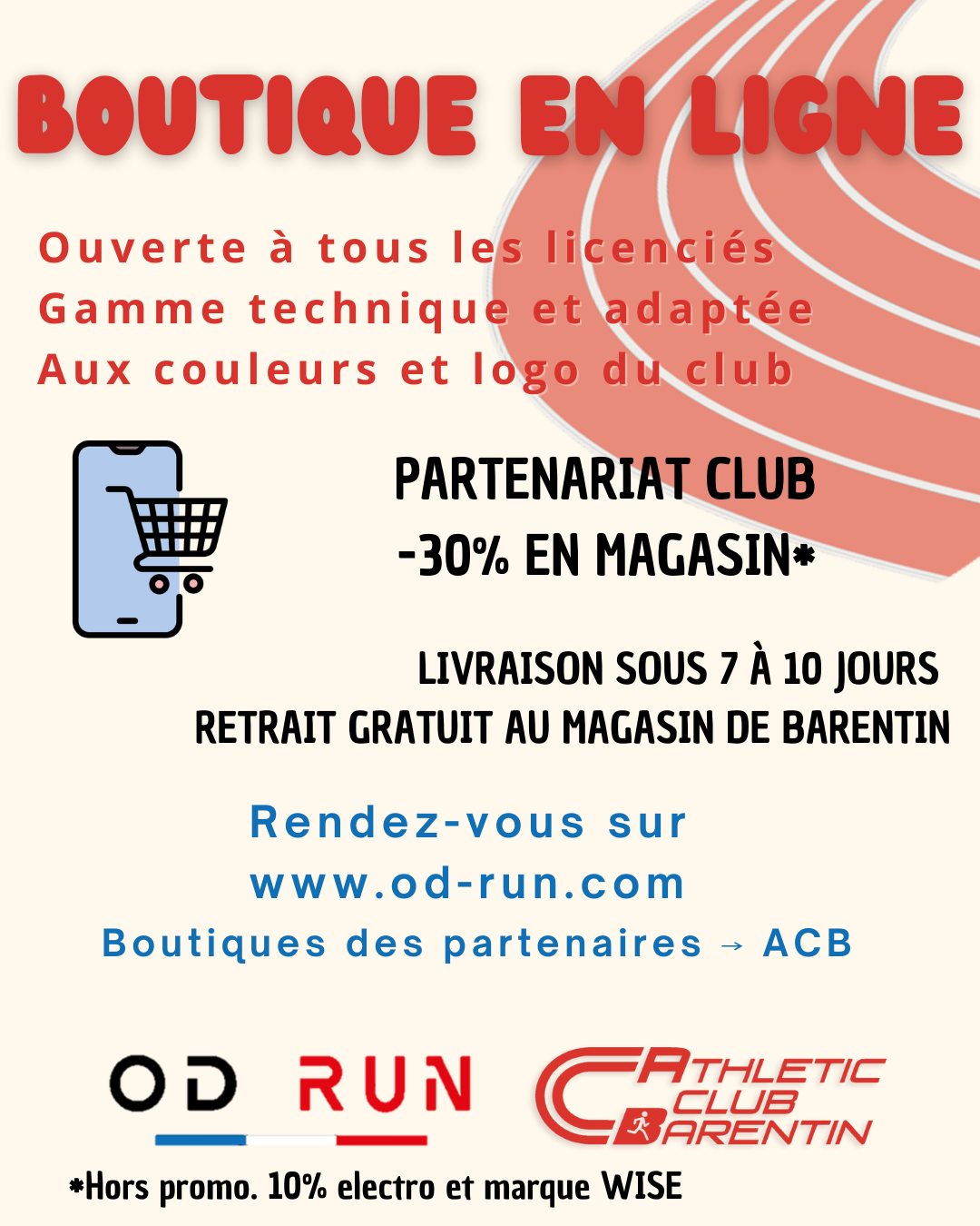 Boutique en ligne : avec OD Run
